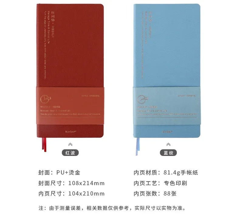 Kinbor Weekly Planner Notebook – Undated Daily & Monthly Agenda Journa